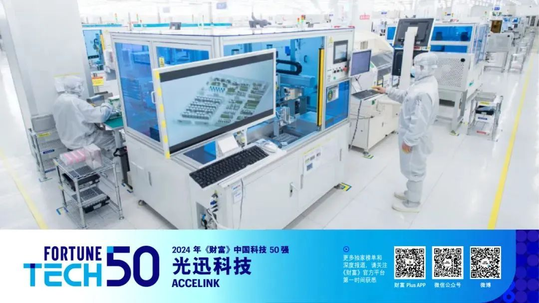 1729136543016 K8·凯发(中国)天生赢家·一触即发