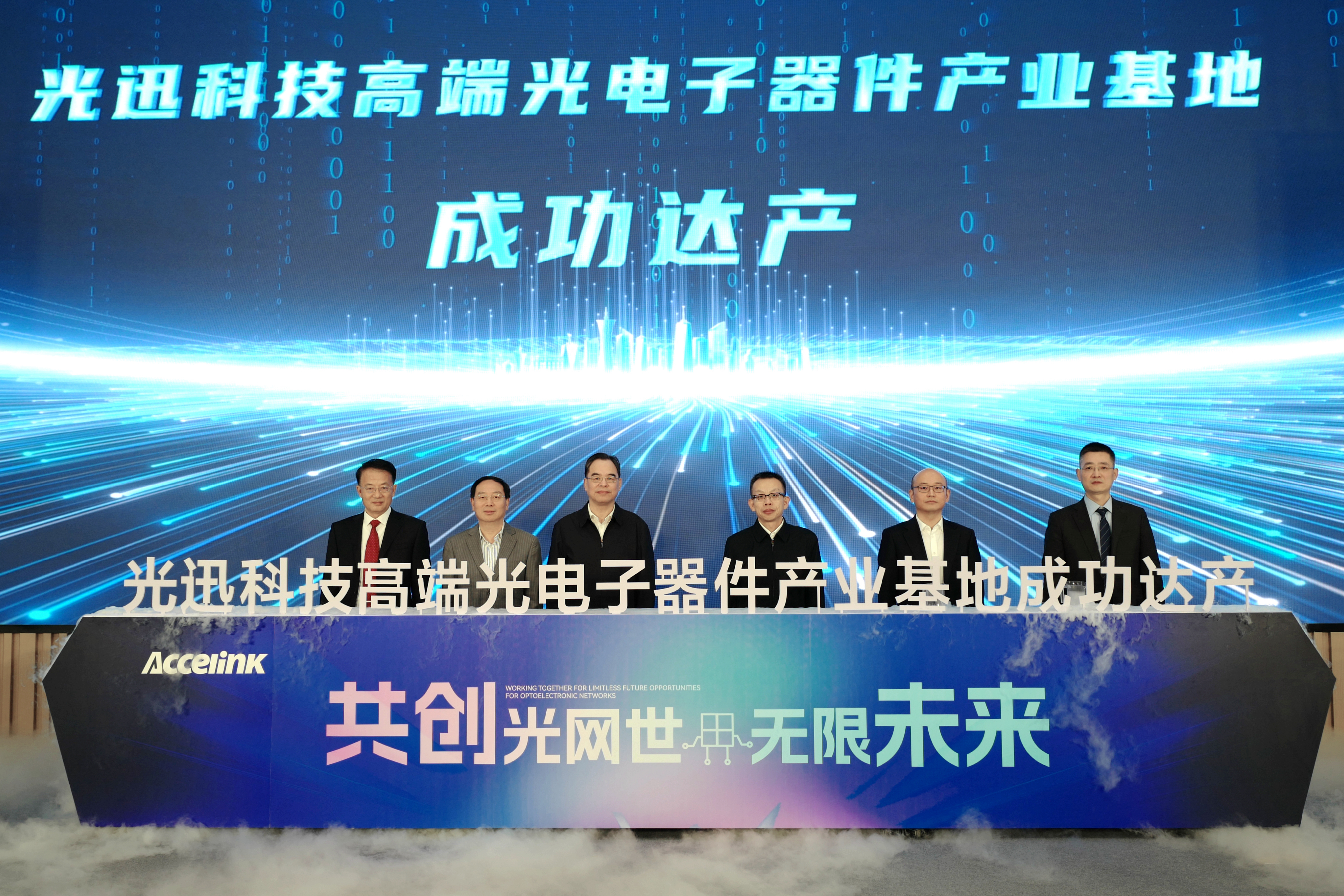 1734587511259 K8·凯发(中国)天生赢家·一触即发