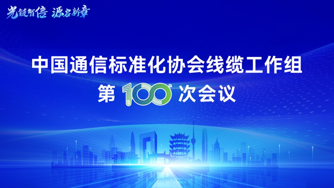 1742194776834 K8·凯发(中国)天生赢家·一触即发