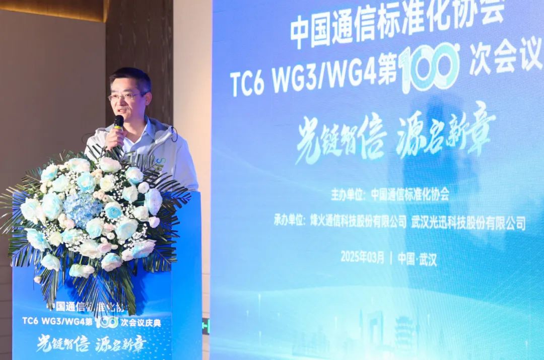 1742195033826 K8·凯发(中国)天生赢家·一触即发