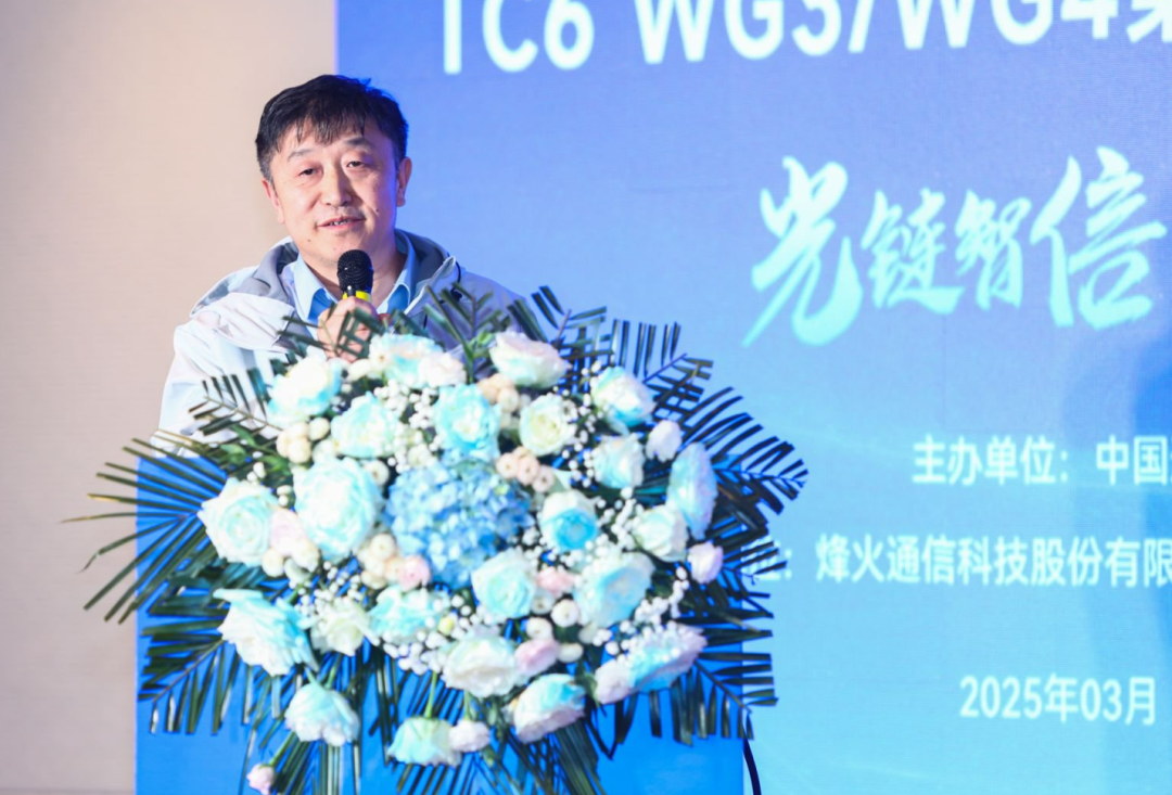 1742195044613 K8·凯发(中国)天生赢家·一触即发