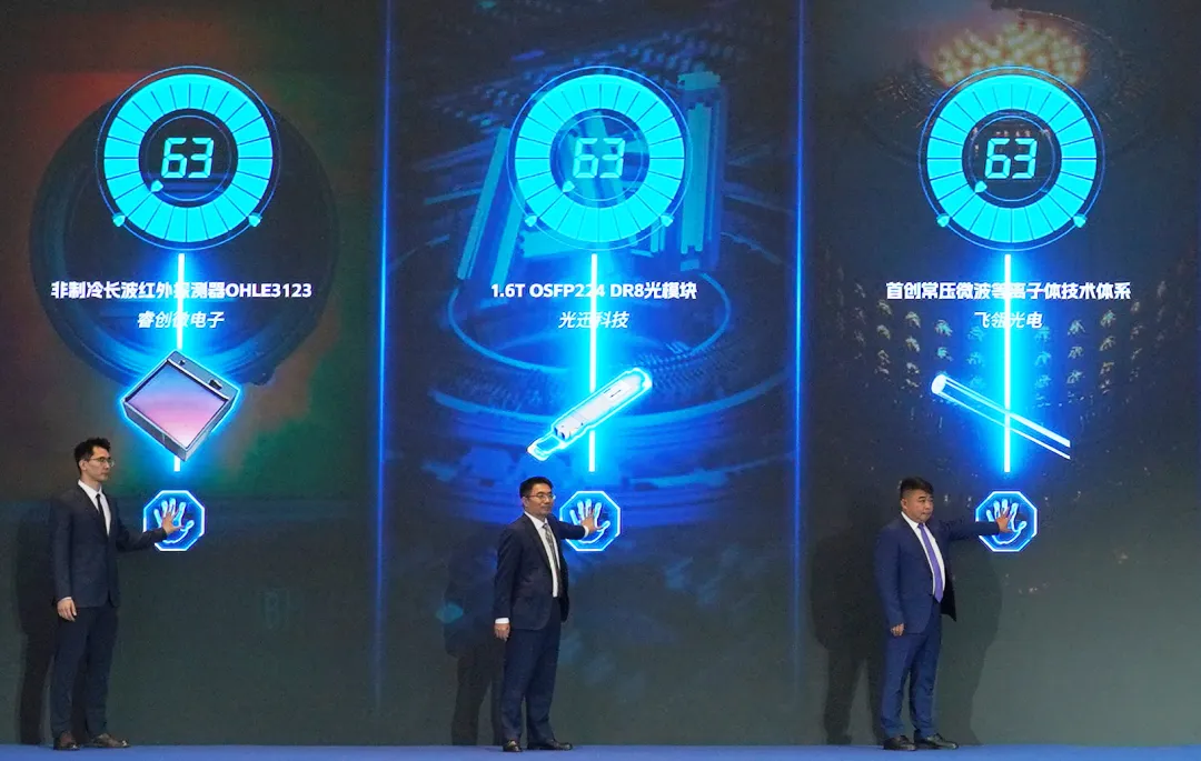 K8·凯发(中国)天生赢家·一触即发