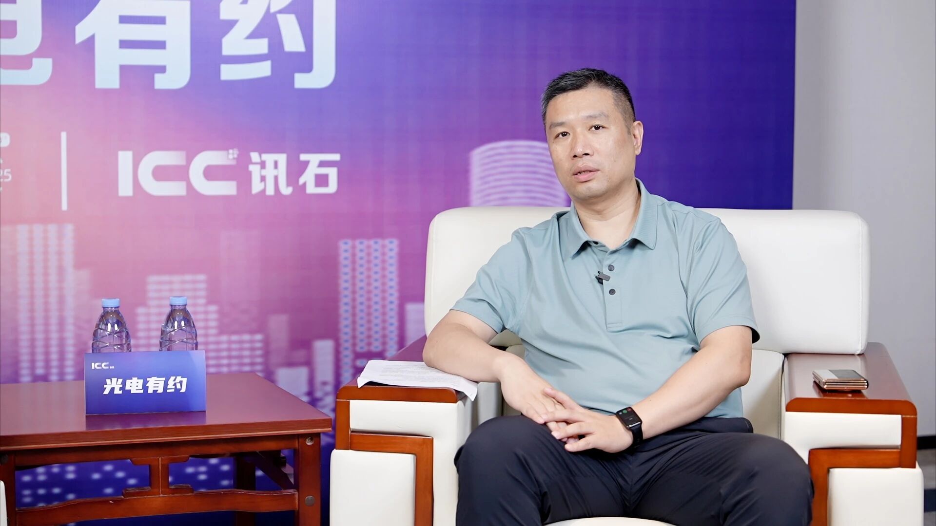 1757647847075 K8·凯发(中国)天生赢家·一触即发
