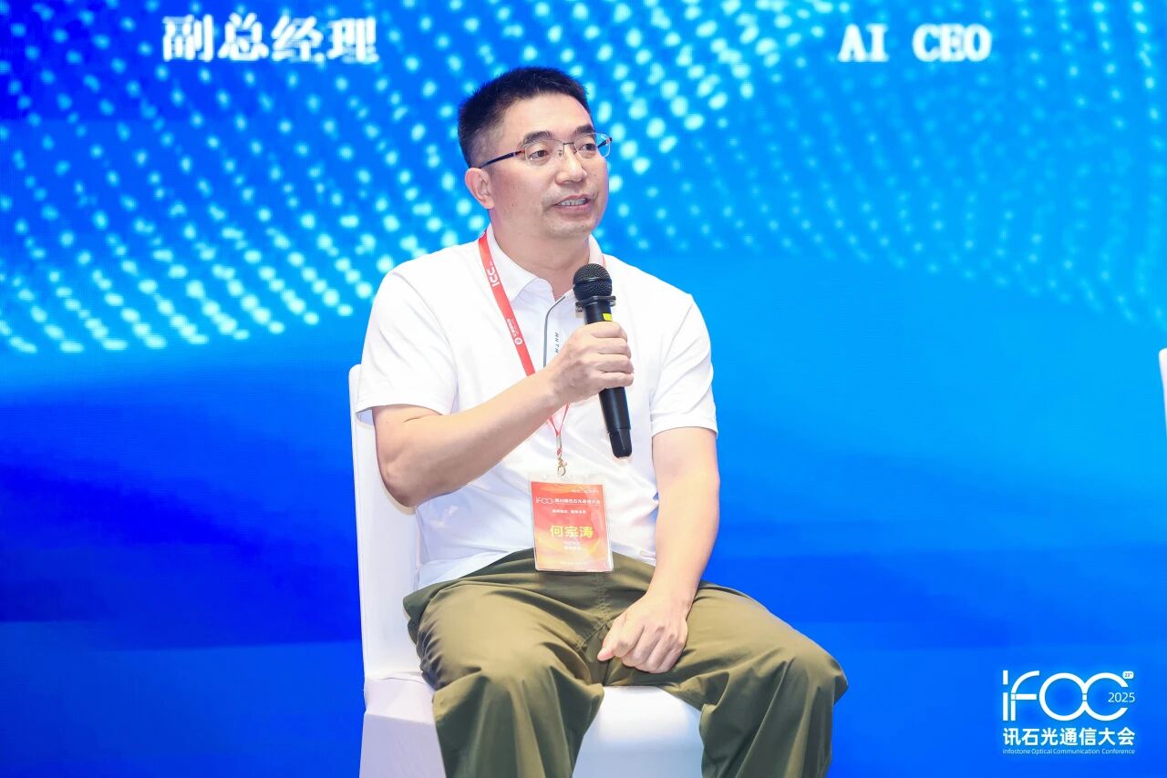 1757647861101 K8·凯发(中国)天生赢家·一触即发