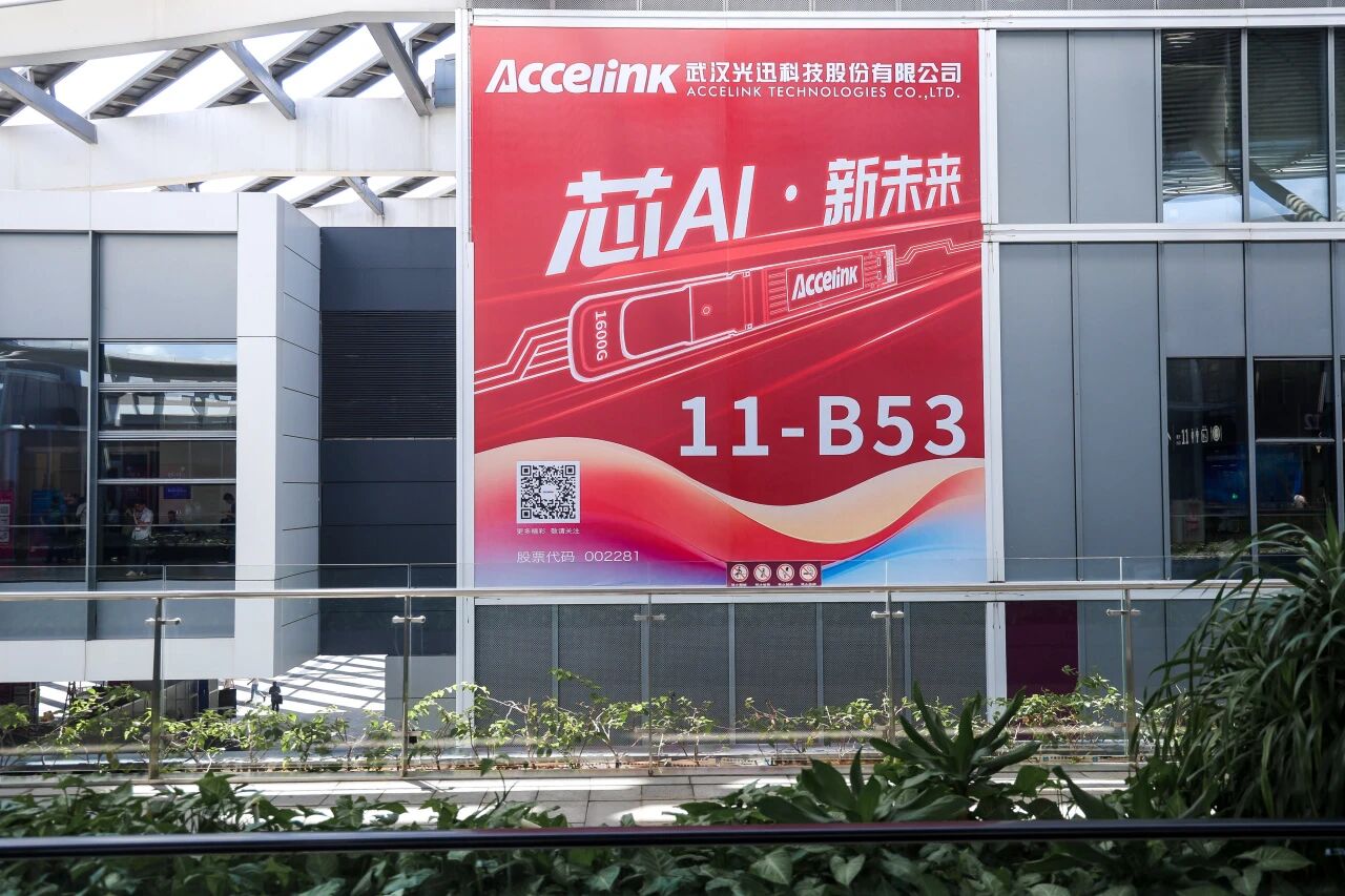 1757664238731 K8·凯发(中国)天生赢家·一触即发